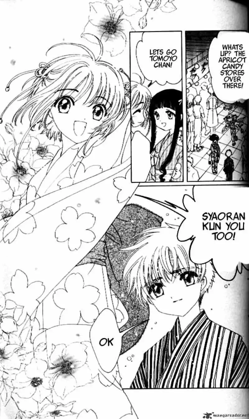 Cardcaptor Sakura Chapter 41 10